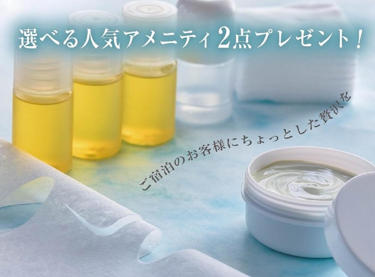 ロコガーデン小牧 (adults Only) 2* 丰山